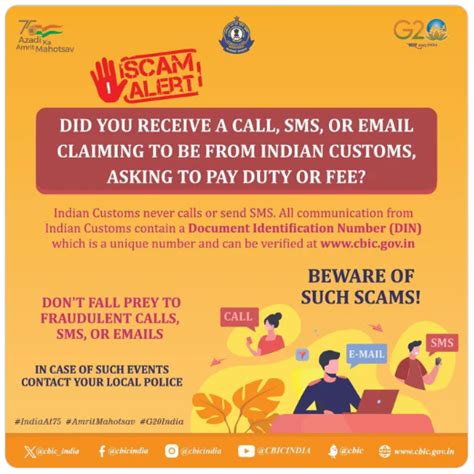 SWD urges public to be alert to fraudulent calls and SMS messages 